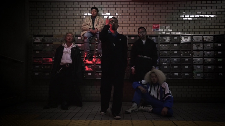 Dream Chaser (feat. BIM) by kZm | TuneCore Japan