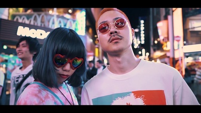 Dodemoii (feat. Masayoshi Iimori) Front Cover