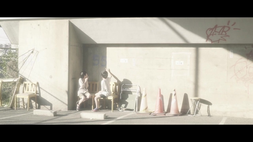 Pain Away by 2WIN | TuneCore Japan