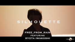 SILHOUETTE (feat. Ryota IWAKOSHI)