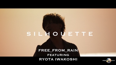 SILHOUETTE (feat. Ryota IWAKOSHI) Front Cover