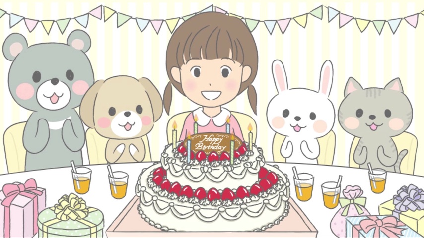 Happy birthday to you（ハッピーバースデートゥユー） by ゆめある