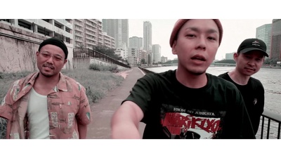 DARE (feat. HUNGER & ポチョムキン)のジャケット写真