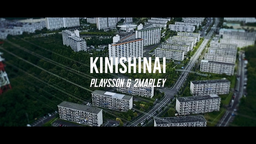KINISHINAI by Playsson & 2Marley | TuneCore Japan