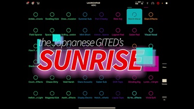 SUNRISE (feat. Logic RockStar)のジャケット写真