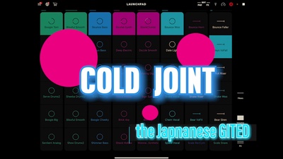 Cold Joint Front Cover