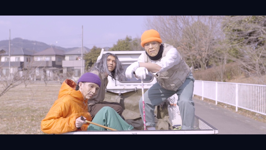 NIGIRI by SUSHIBOYS | TuneCore Japan