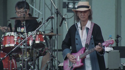 Rippa na Slippa (Live at Hibiya open-air concert hall, 2018) Front Cover