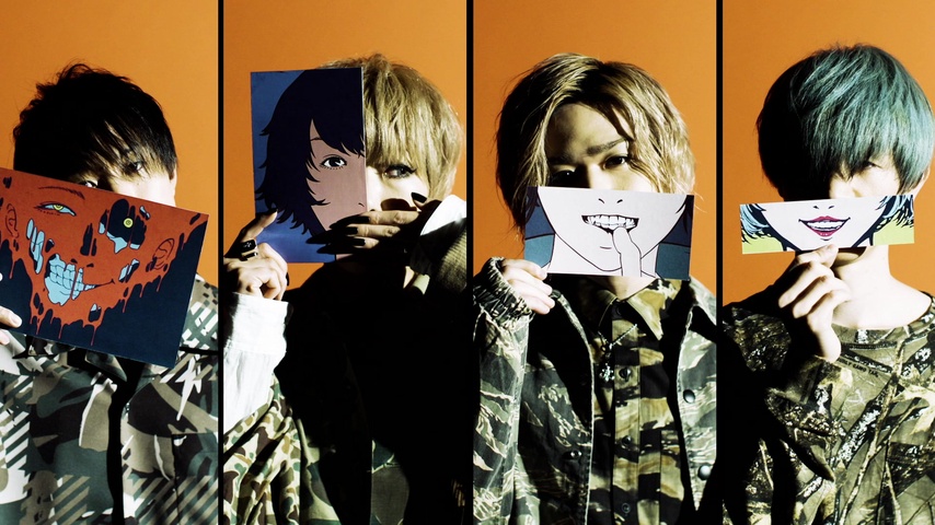 ミオヤマザキ | TuneCore Japan
