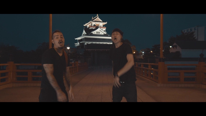 Ninja by ¥ellow Bucks & Playsson | TuneCore Japan