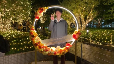 新宿のジャケット写真