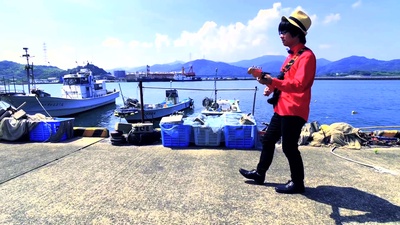 Do you know Sendaigawa arashi? Front Cover