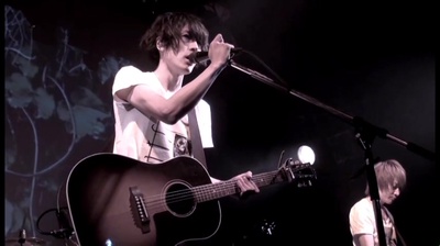 if (Live at DAIKANYAMA UNIT, 2017) Front Cover