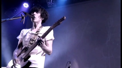 green (Live at DAIKANYAMA UNIT, 2017) Front Cover