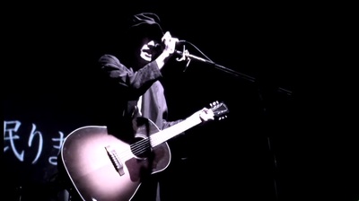 Nazca (Live at DAIKANYAMA UNIT, 2017) Front Cover