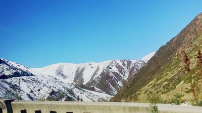 Ak Suuのジャケット写真