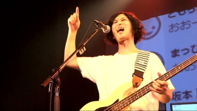OH!!アニマル (Live at PAN結成25周年記念イベント25祭やDAY！特別編PANマン LIVE STREAM, 2020)のジャケット写真