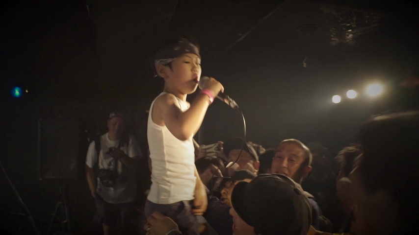 SAIGAN TERROR | TuneCore Japan