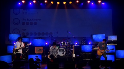 The Magic Hour (Live at PAN結成25周年記念イベント25祭やDAY！特別編PANマン LIVE STREAM, 2020)のジャケット写真