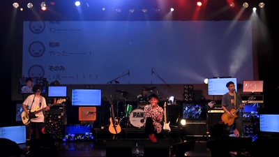 初日ファイナル精神 (Live at PAN結成25周年記念イベント25祭やDAY！特別編PANマン LIVE STREAM, 2020)のジャケット写真
