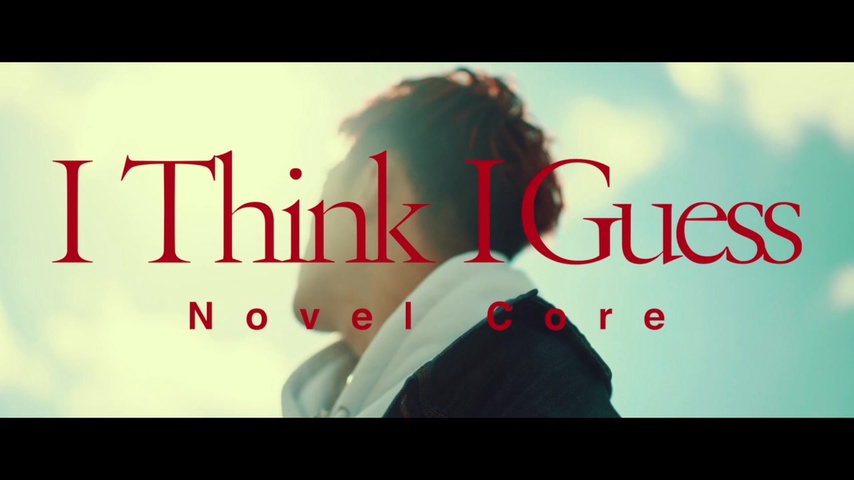 限定◇CD Novel Core / WCMTW アルバム ALBUM | MUSICタグ | Novel Core Official Website