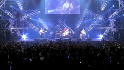 Wake up (Live-2012 Special Event -CODE NAME BLUE-@PACIFICO Yokohama, Kanagawa) Front Cover