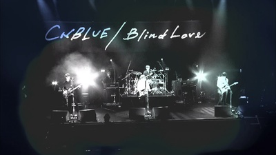 Opening (Live-2013 Special Event -Blind Love-@NIKKEI HALL, Tokyo) Front Cover