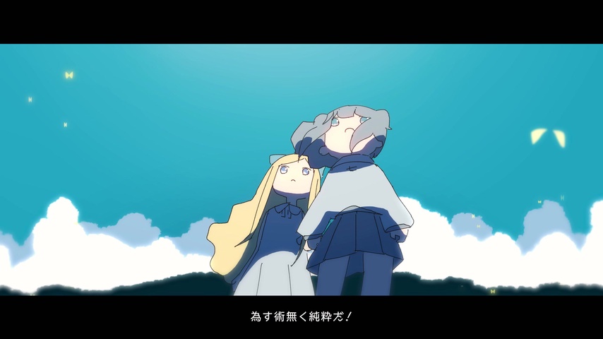 約束 (VOCALOID ver) by はるまきごはん | TuneCore Japan