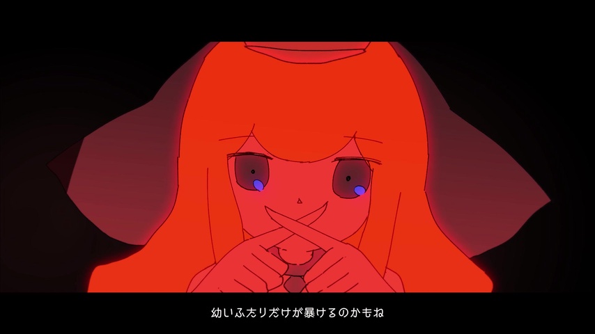 秘密 (VOCALOID ver) by はるまきごはん | TuneCore Japan 秘密 (VOCALOID ver) by はるまきごはん | TuneCore Japan
