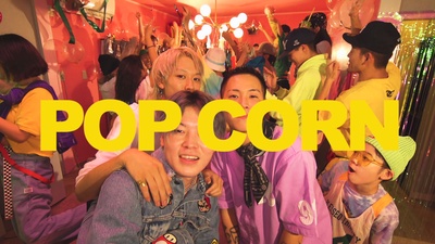 Pop Corn Front Cover