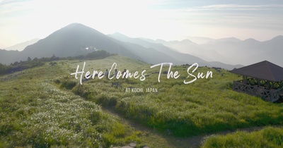Here Comes The Sun (Cover) Front Cover