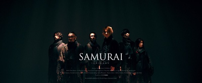SAMURAI Front Cover