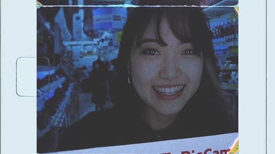 頭のおかしな君の彼氏のジャケット写真