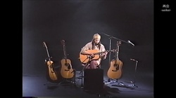 Saikai (feat. Osamu Kubota) [Live at Seres Hall, 1999]