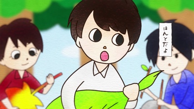 嘘ばっかのジャケット写真