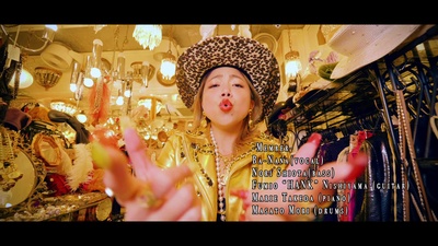 I Wanna Do What I Want To Do (feat. Nori Shiota) Front Cover