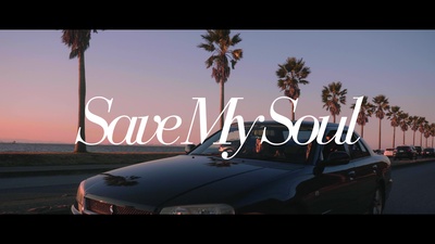 Save My Soul Front Cover