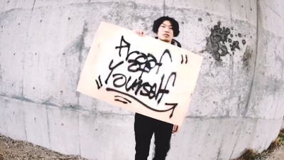 Proof of Yourselfのジャケット写真