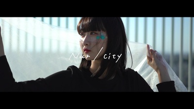 city (Remix) Front Cover