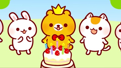 Happy birthday song of cute animals Front Cover