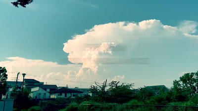 Feel good Front Cover