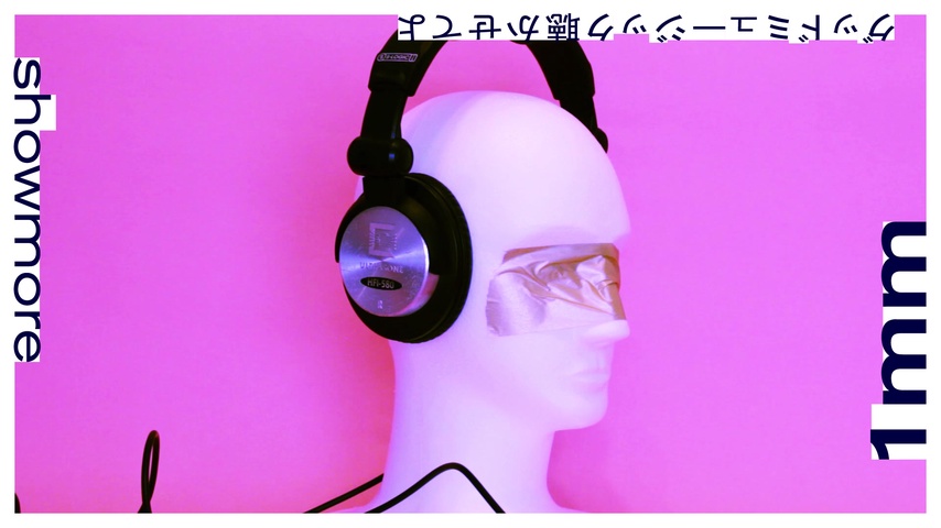 showmore LP 恋をした/Circus★ 入手困難　希少 showmore LP 恋をした/Circus☆ 入手困難 希少 - メルカリ