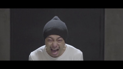 I'm the hardtune Front Cover