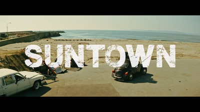 SUNTOWN Front Cover