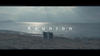 Reunion Front Cover