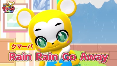 Rain Rain Go Away Front Cover