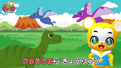 ドンじゅらりん (Cover)のジャケット写真