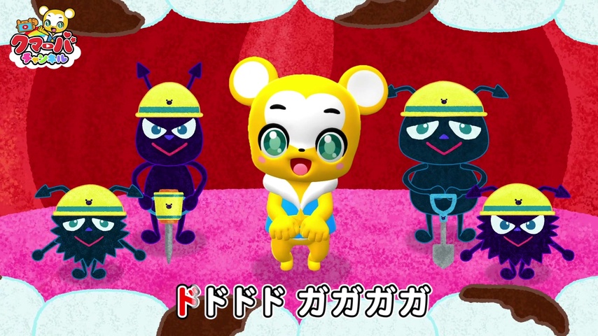AMBIDEX Store 〇透かし編みルーズプルオーバー(F ピンク): FLAT
