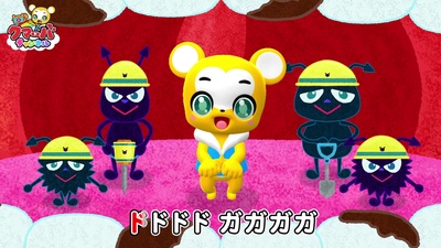 虫歯建設株式会社 (Cover)のジャケット写真