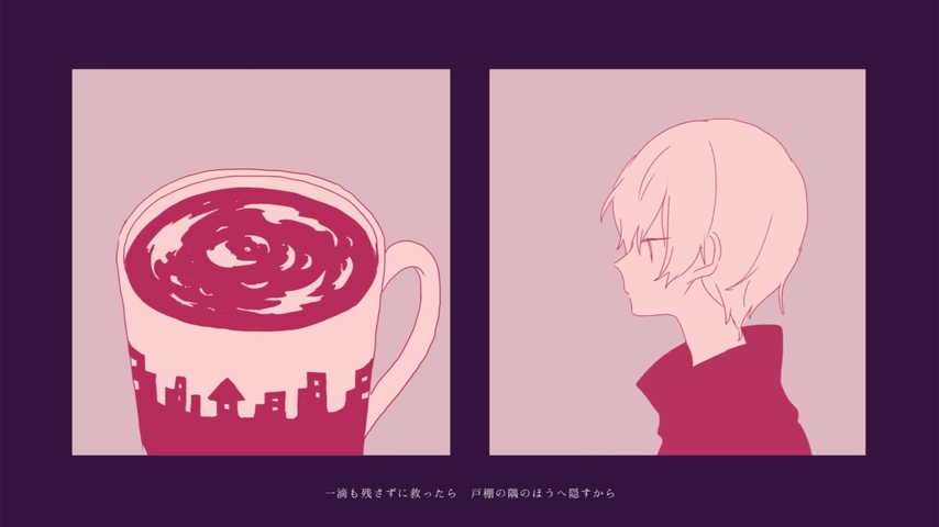 有機酸 | TuneCore Japan